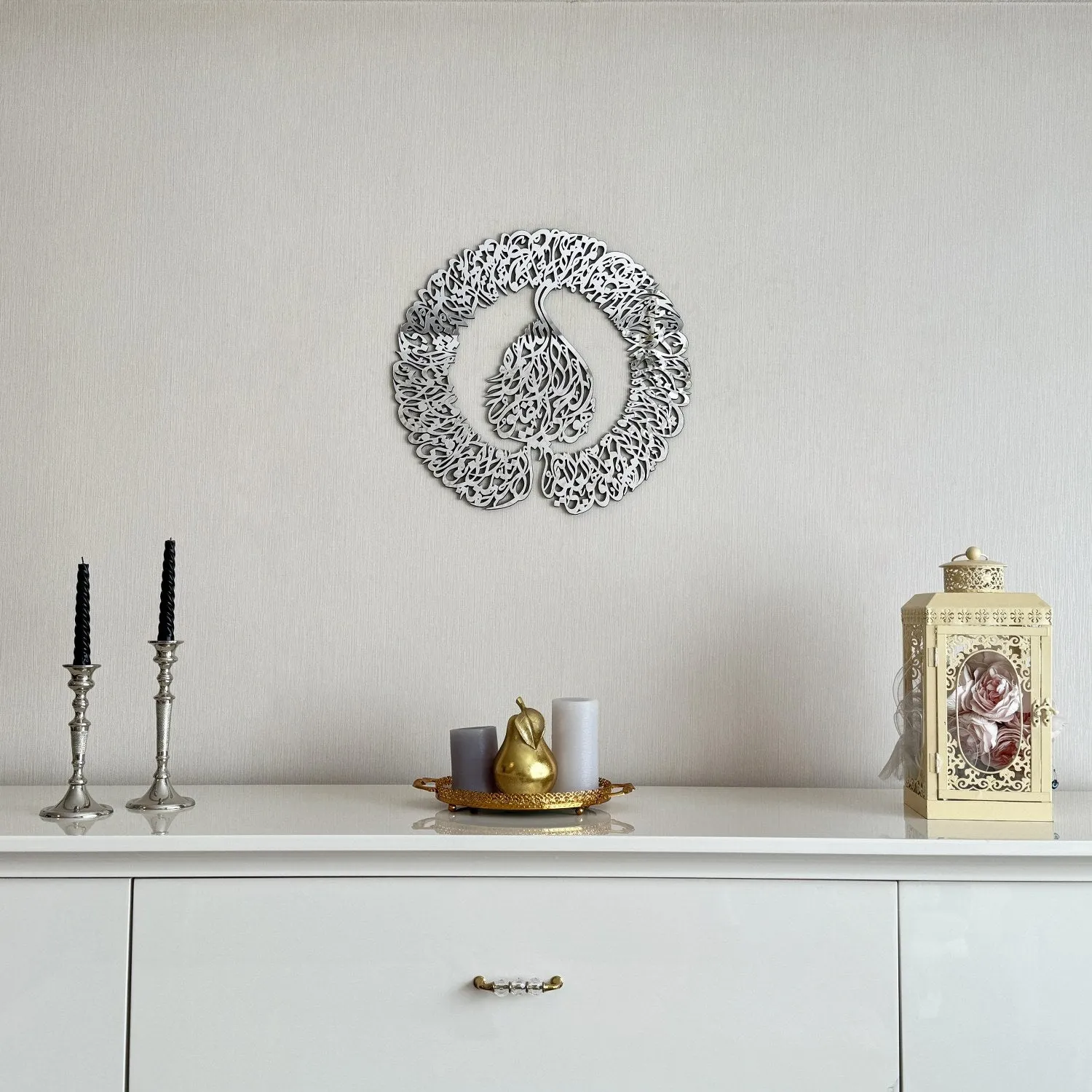Ayatul Kursi Diwani Khatt Wooden Acrylic Wall Art