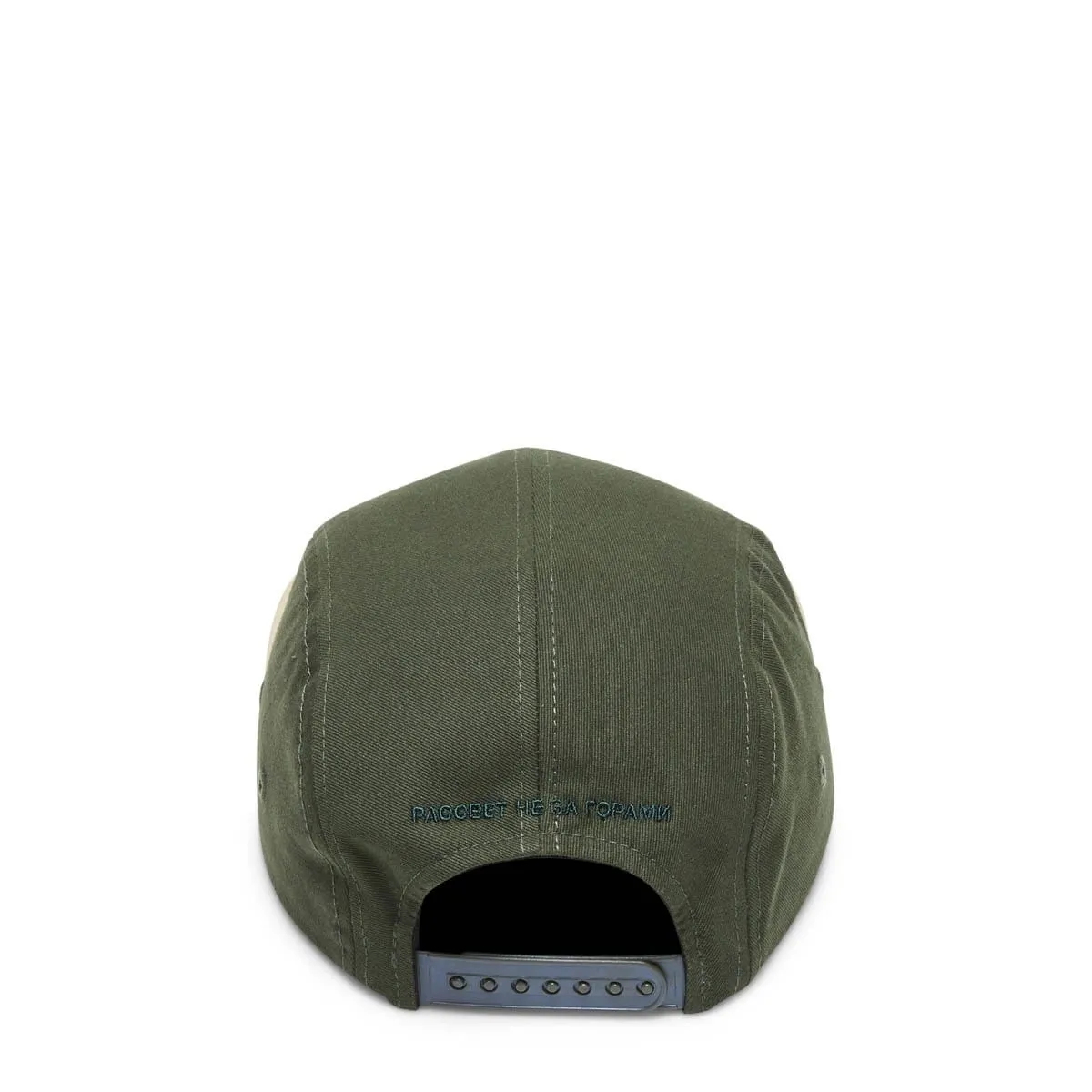 EMBROIDERED CAP