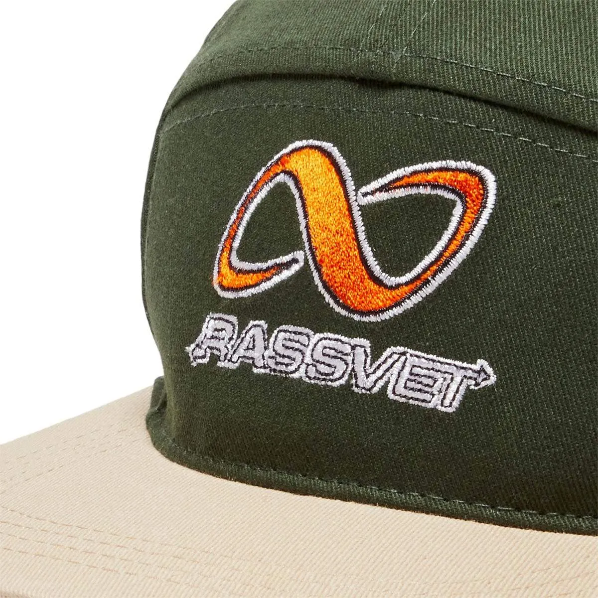 EMBROIDERED CAP